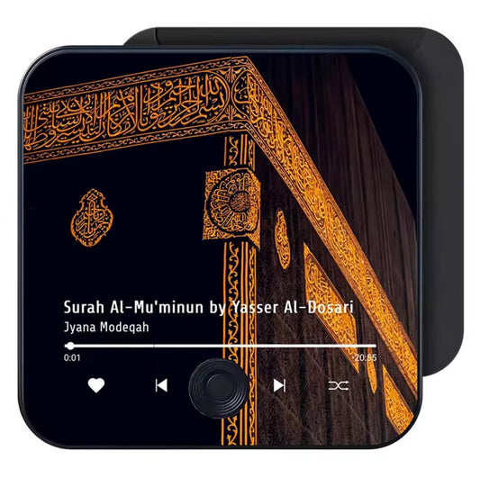 The Quran Magnet Speaker: Your Daily Anchor to Tranquility and Blessings