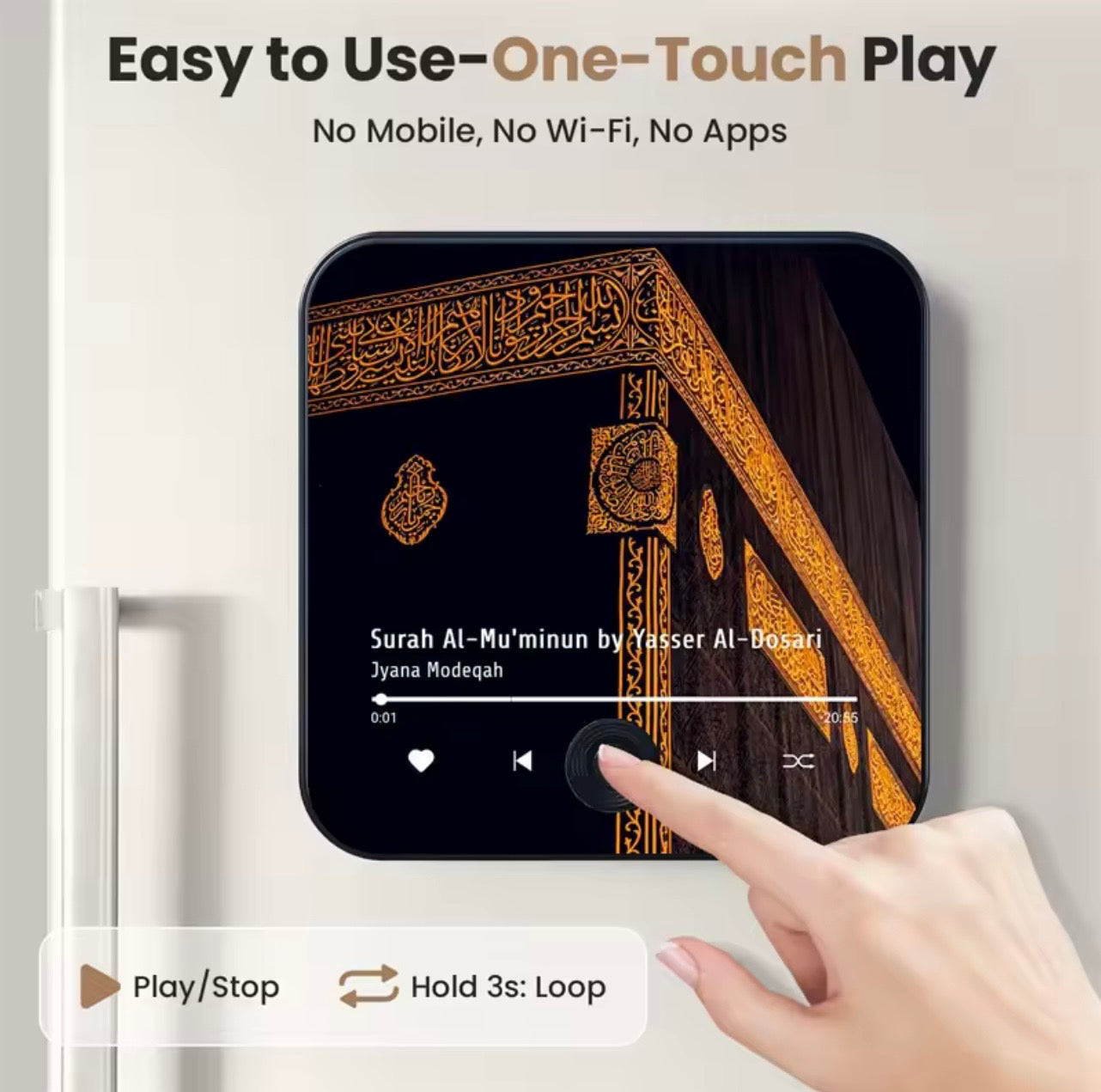 The Quran Magnet Speaker: Your Daily Anchor to Tranquility and Blessings