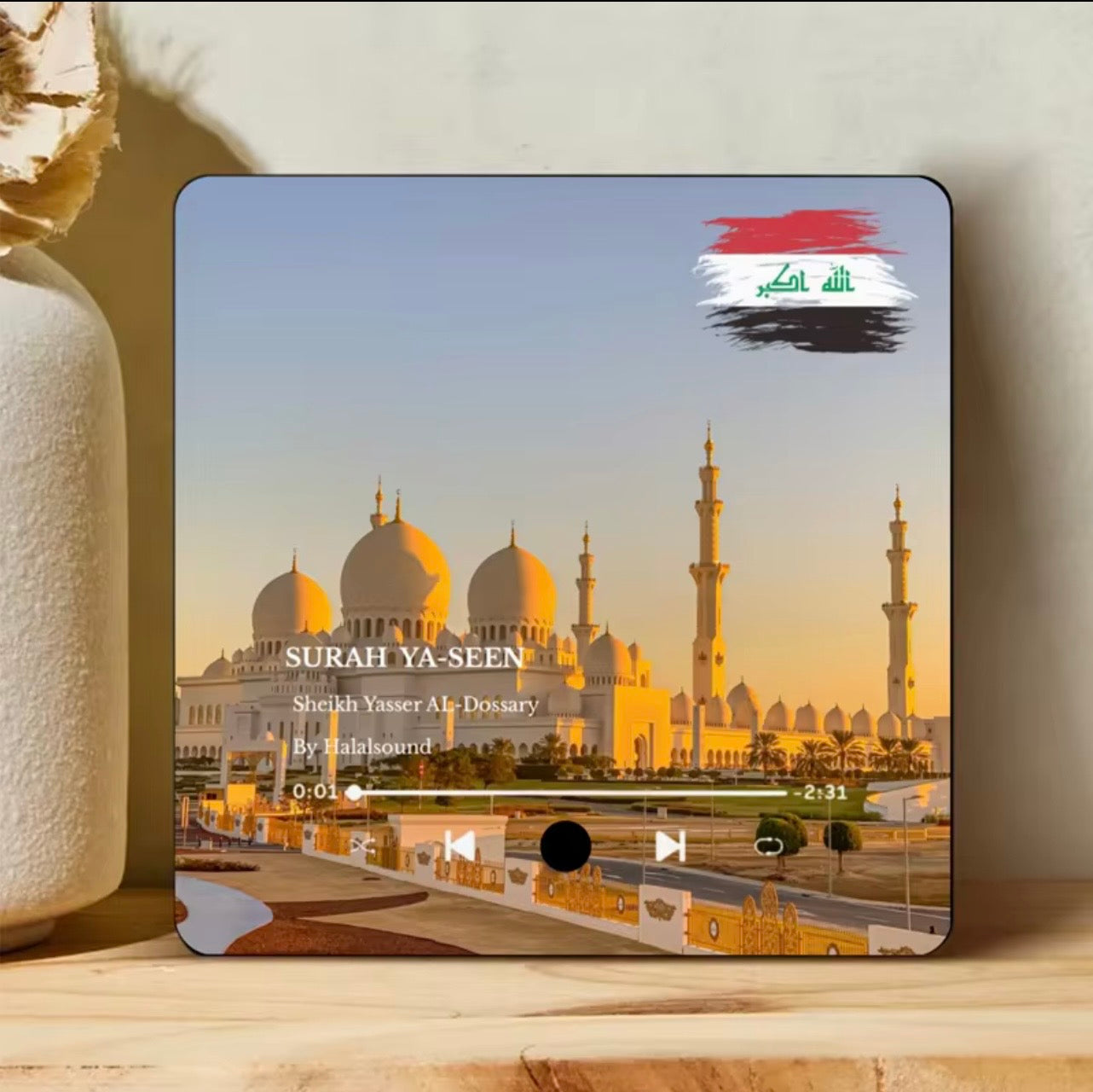 The Quran Magnet Speaker: Your Daily Anchor to Tranquility and Blessings