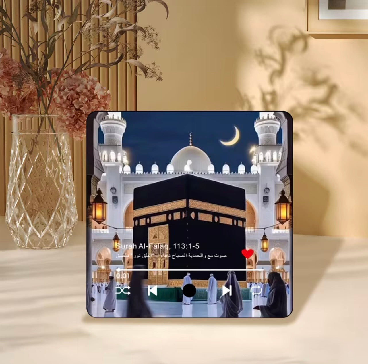 The Quran Magnet Speaker: Your Daily Anchor to Tranquility and Blessings