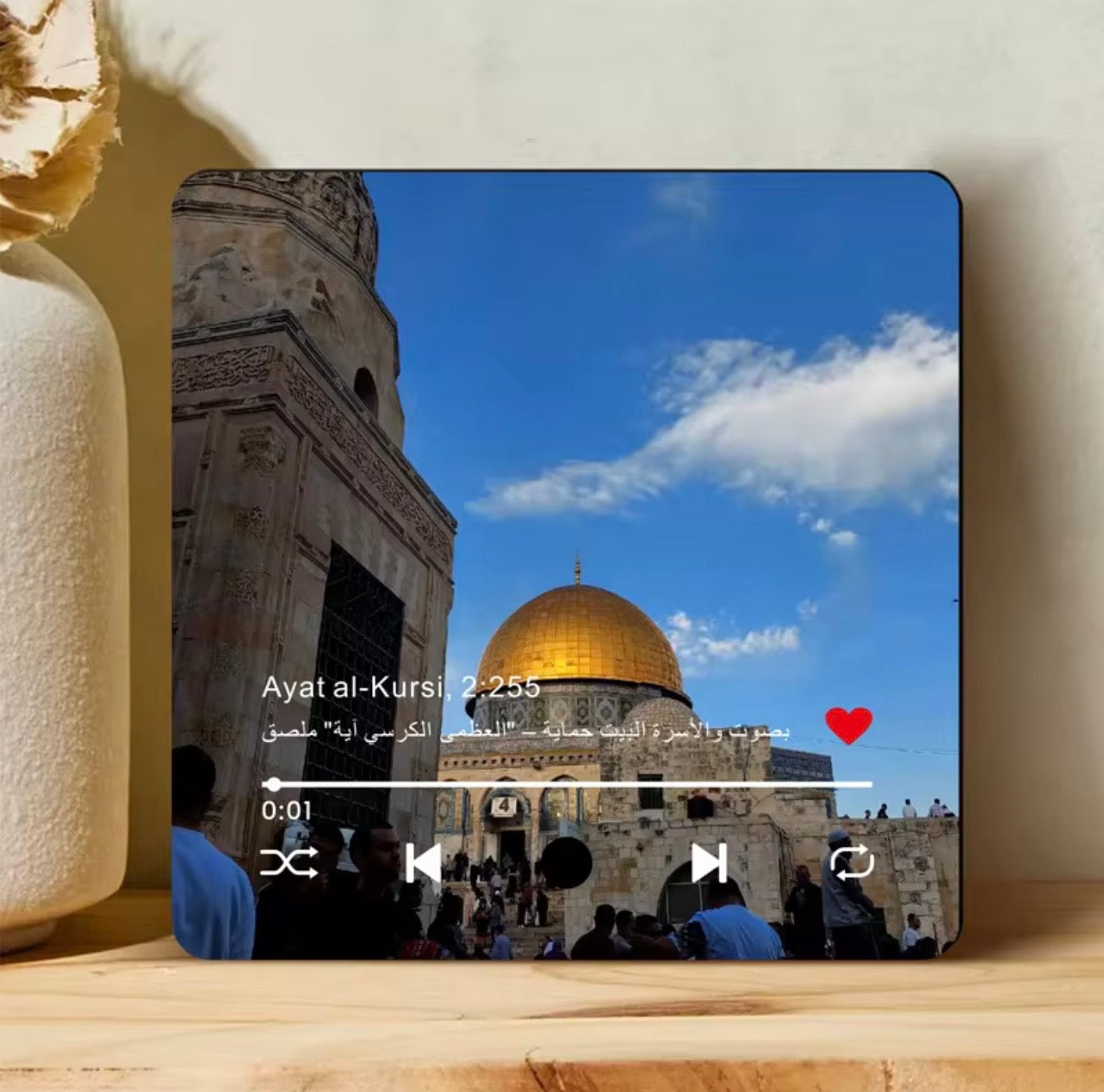 The Quran Magnet Speaker: Your Daily Anchor to Tranquility and Blessings