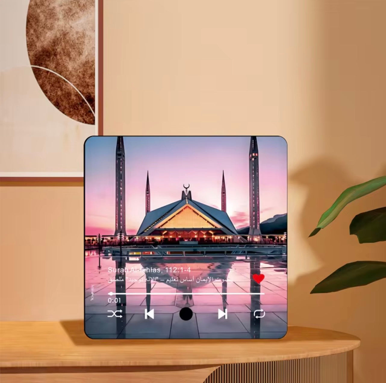 The Quran Magnet Speaker: Your Daily Anchor to Tranquility and Blessings