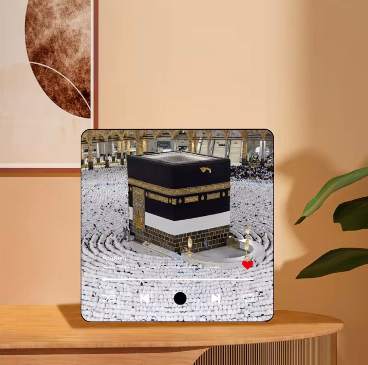 The Quran Magnet Speaker: Your Daily Anchor to Tranquility and Blessings