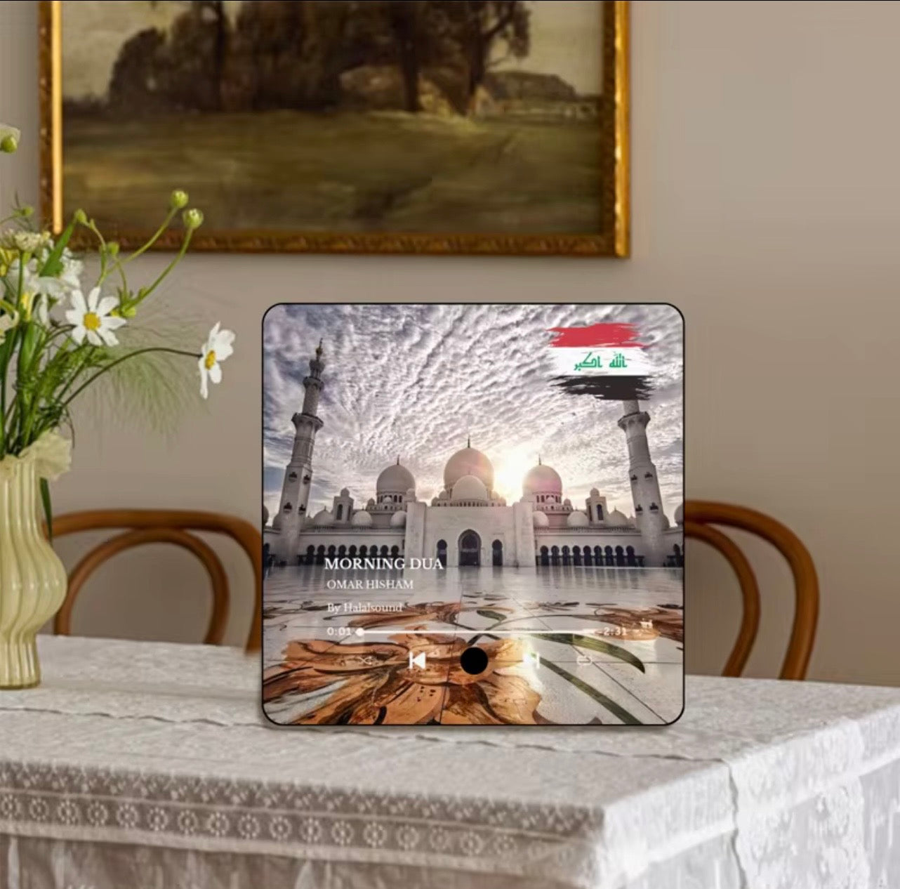 The Quran Magnet Speaker: Your Daily Anchor to Tranquility and Blessings