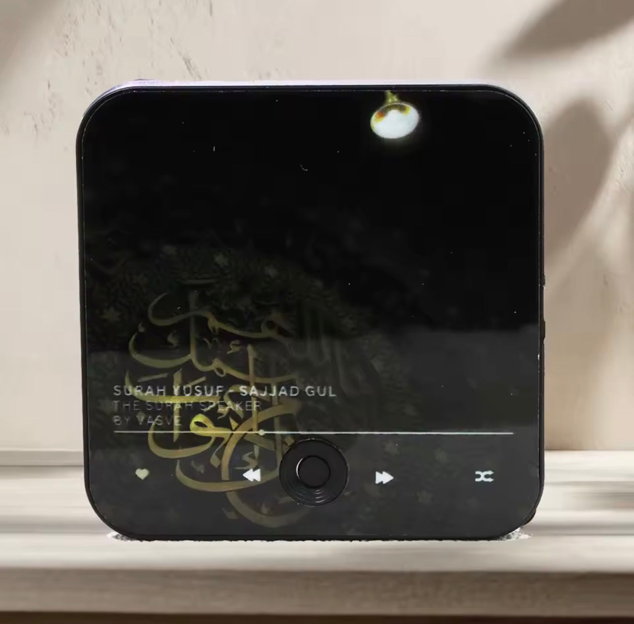 The Quran Magnet Speaker: Your Daily Anchor to Tranquility and Blessings