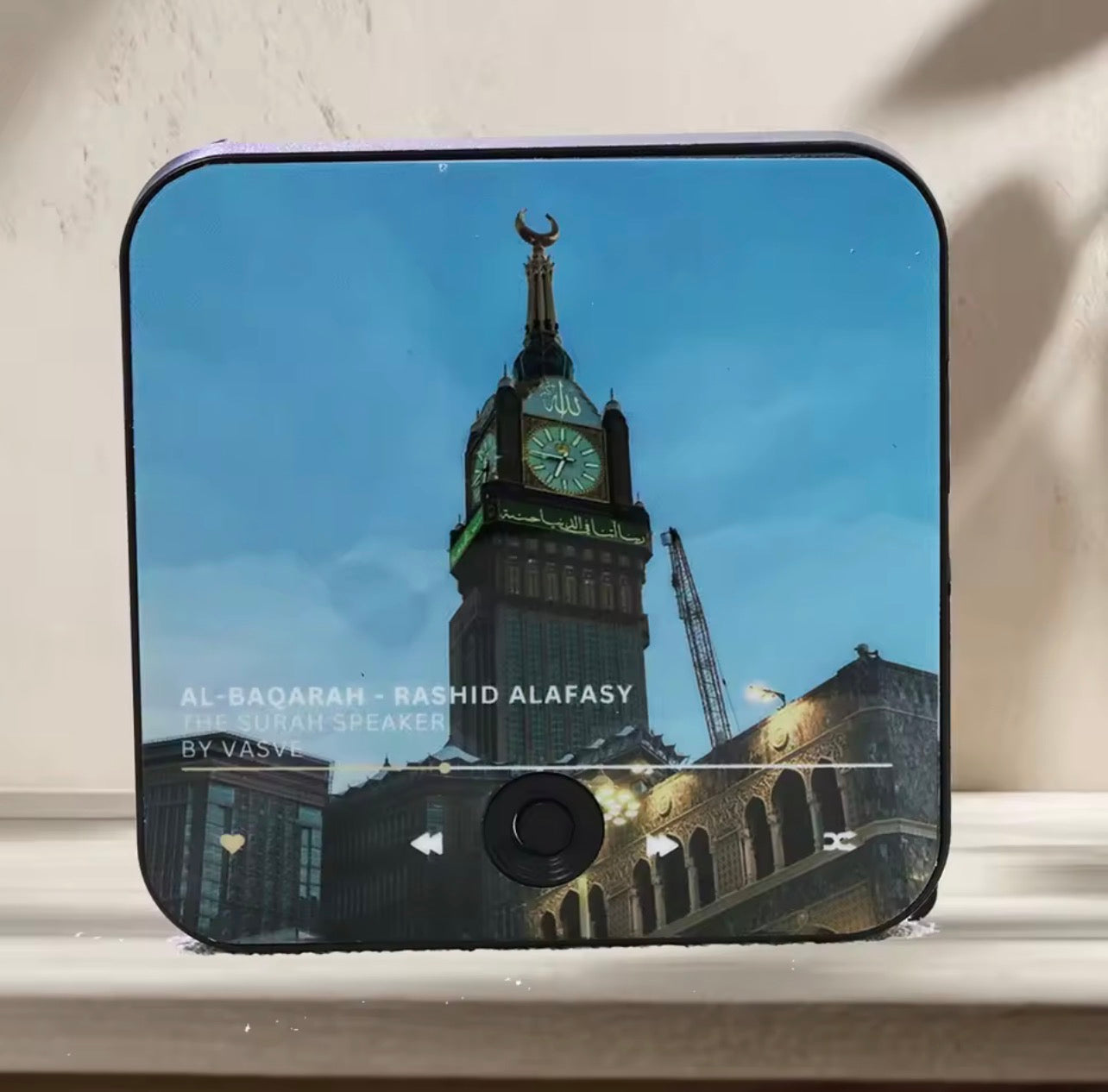 The Quran Magnet Speaker: Your Daily Anchor to Tranquility and Blessings